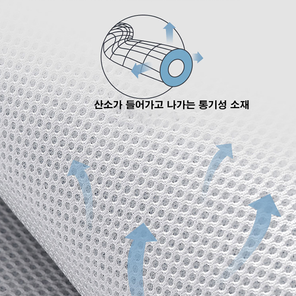 임산부배받침 임산부배쿠션 이미지 8