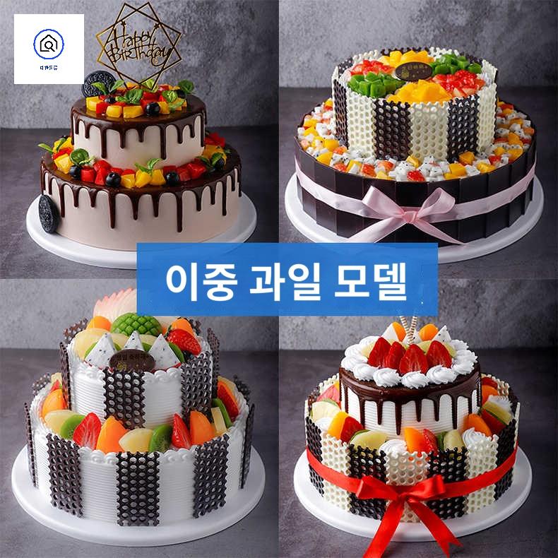 웨딩 모형 축하 케이크 가짜 단 기념일 반전 소품 카페 모형케이크 생일 백일상 - 상세 이미지 3