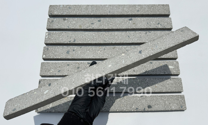 모노타일 롱와이드 500x50x17T 오석그레이 / 하다건재