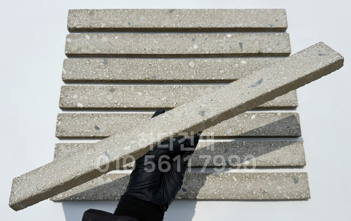 모노타일 롱와이드 500x50x17T 오석옐로우 / 하다건재