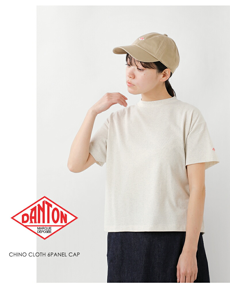 단톤 DANTON 치노크로스 캡 레귤러 핸들링 야구 모자 DT-H0227TKC 4컬러 - 상품 이미지