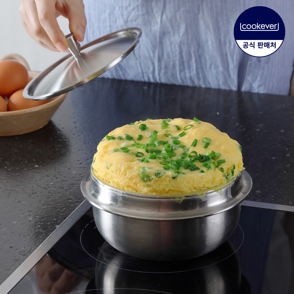 쿡에버 누보 통3중 인덕션 뚝배기 12cm / 스텐 냄비 솥밥 계란찜
