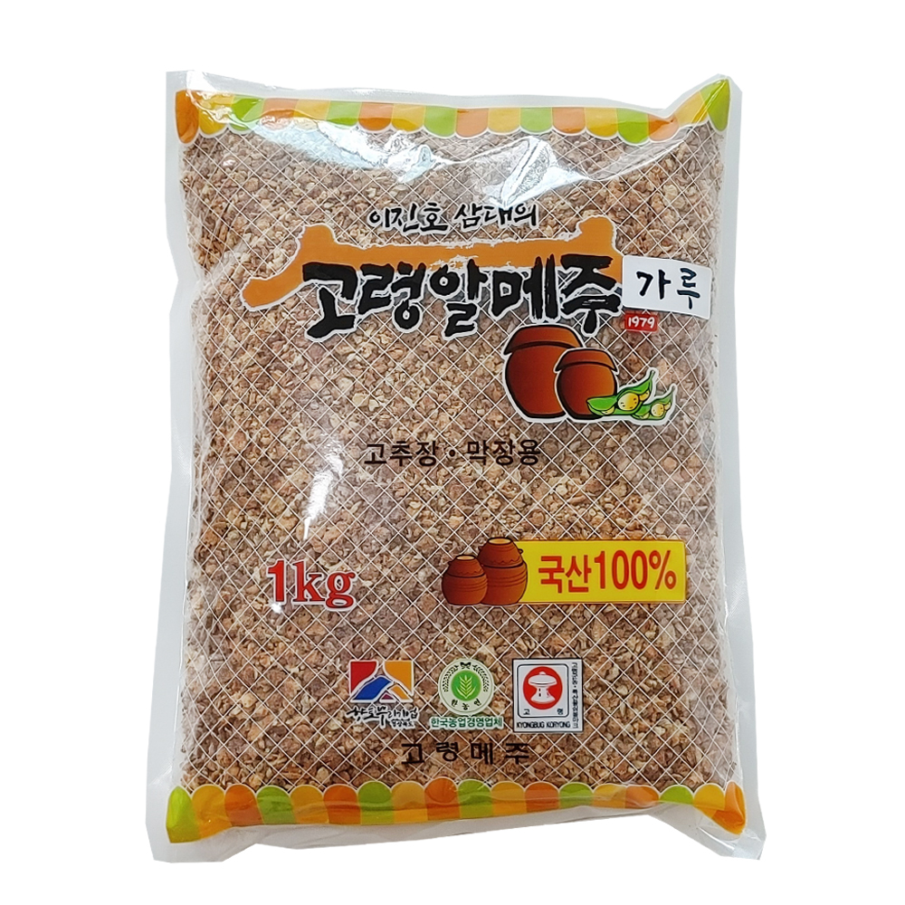 국산메주가루 막장용 메주가루 고추장용 메줏가루 1kg 이미지 2