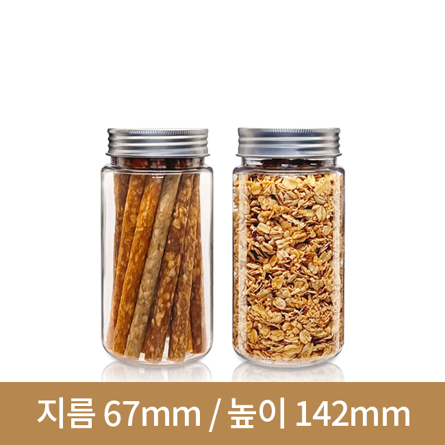 [알루미늄마개]다복400 원형 200개 : 경진기업