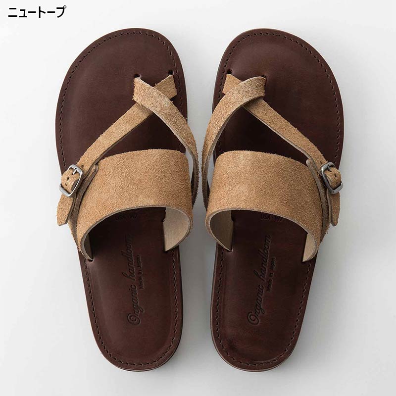 오가닉 핸드룸 Organic handloom 트렌트 Trent 540OH14009 3컬러 - 상세 이미지 5