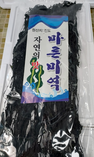 마른미역 건미역 250g-1봉지 자연산미역 진도미역국 미역요리
