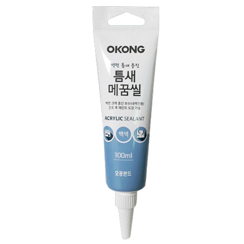 벽면용 크랙보수제 메꿈씰 실란트 아크릴충진제 문틀 창틀