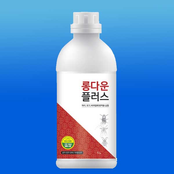 국보 롱다운플러스 모기 나방 초 파리 약 벌레 해충 유충 거미 정화조 방역 연막 살충제 확산제 바퀴벌레 축사 농장