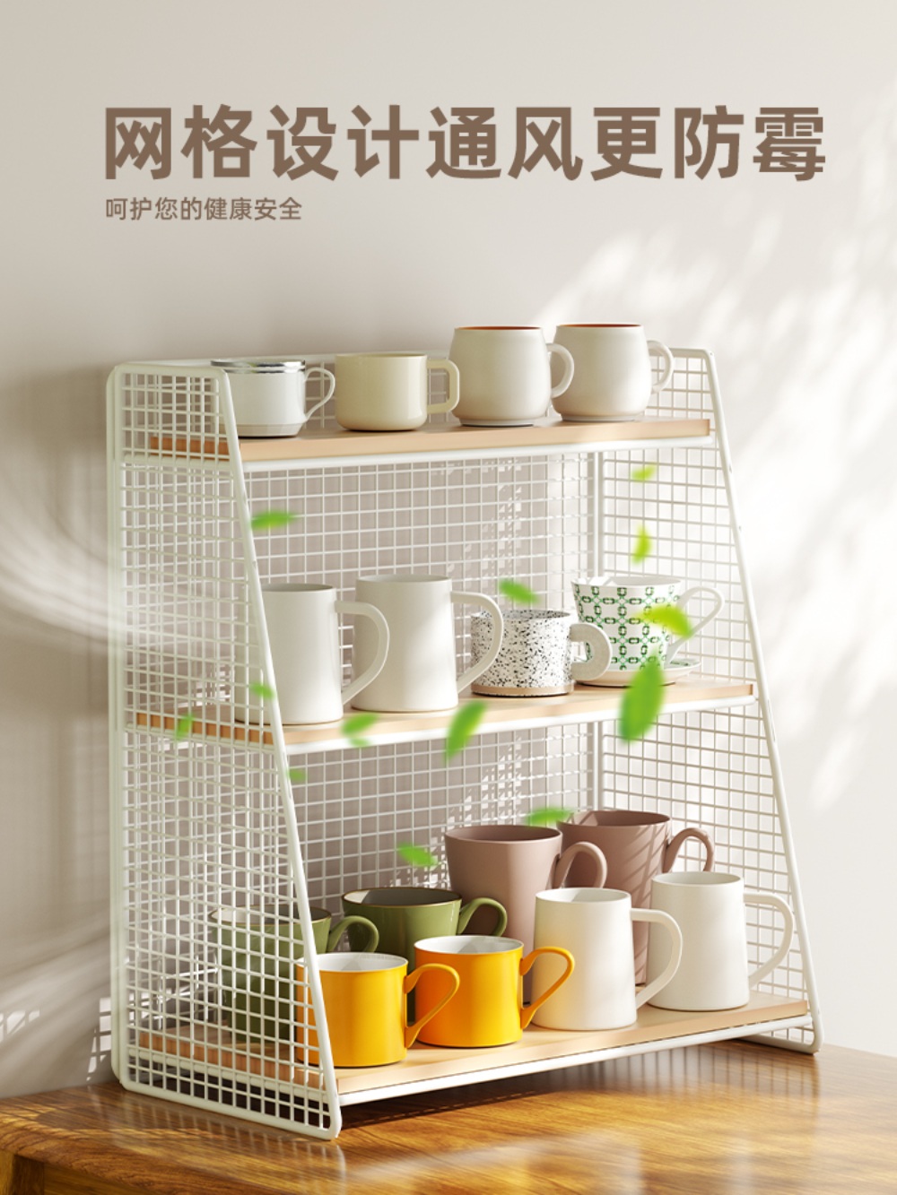 식탁정리대 주방 수납 선반 식탁정리함 미니 수납장 책상위 선반장 정리함 - 상세 이미지 3
