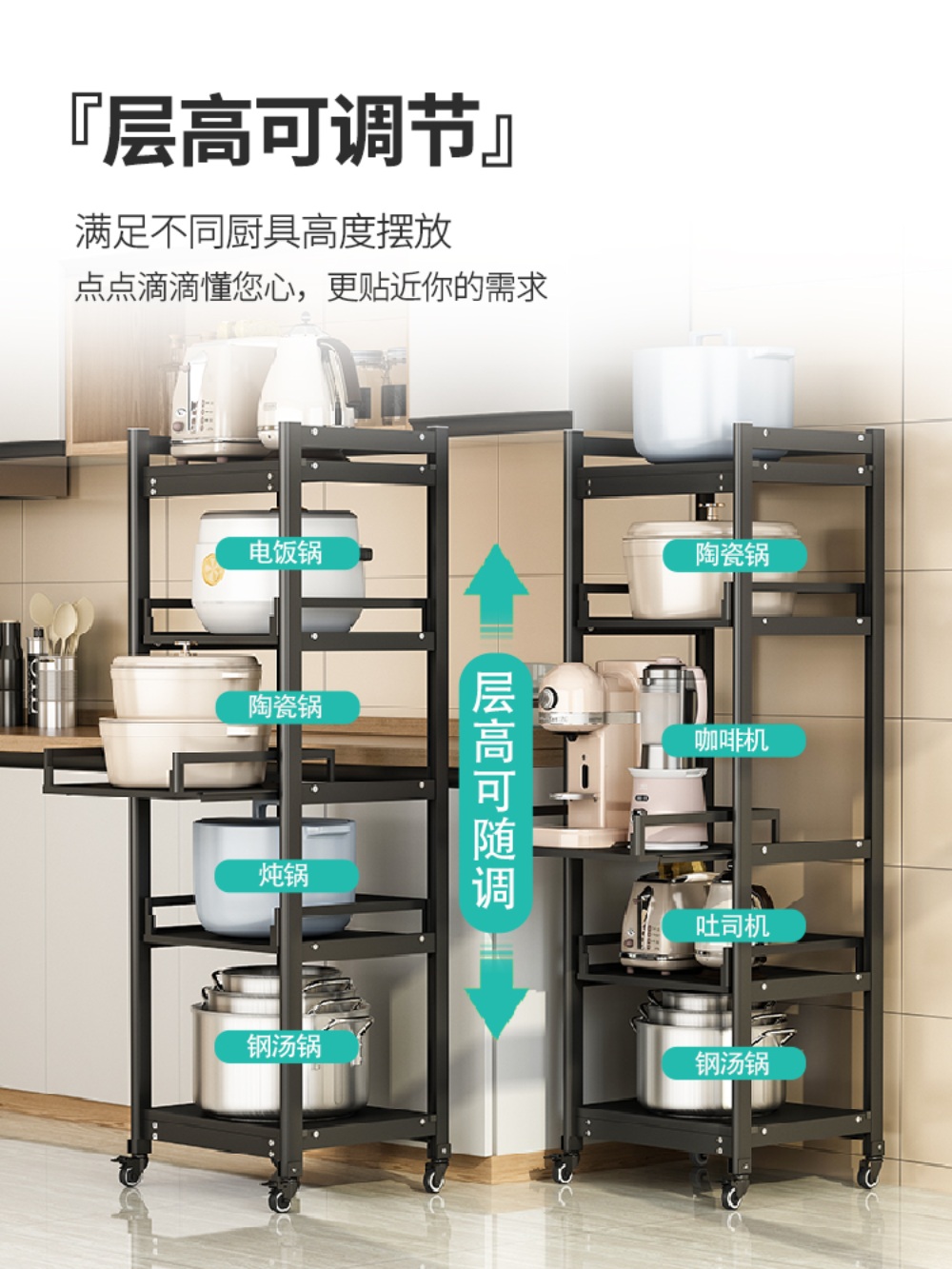 밥솥레일 다이 렌지대 서랍레일 슬라이딩 주방 전자렌지 레일선반 선반 오븐 - 상세 이미지 5