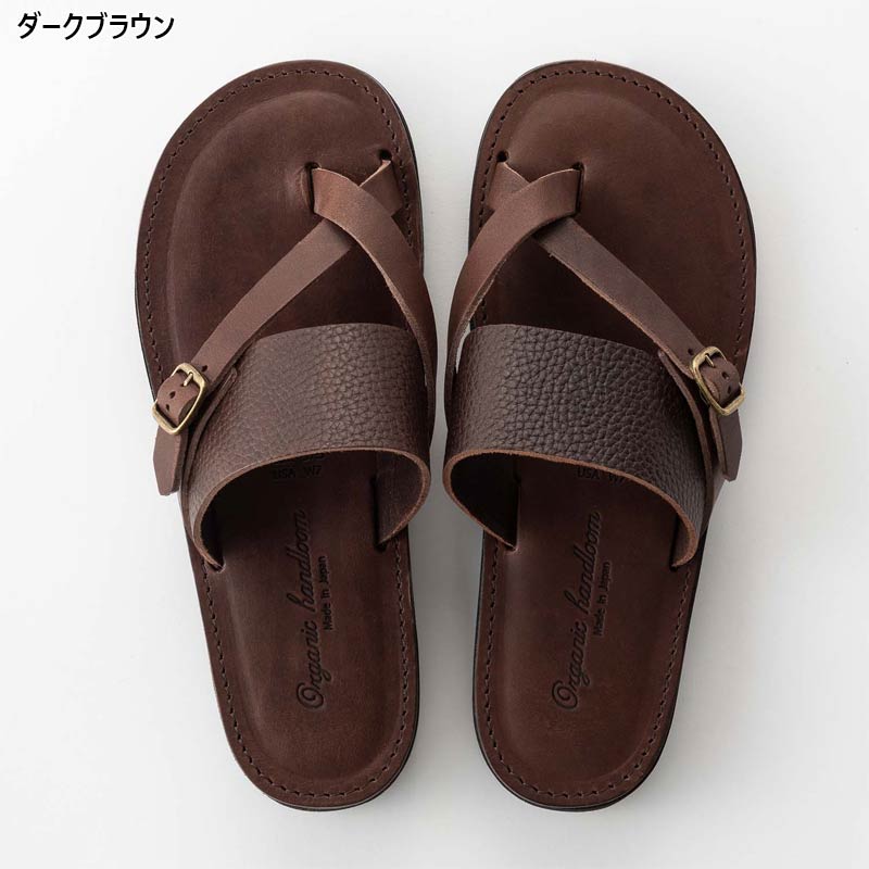 오가닉 핸드룸 Organic handloom 트렌트 Trent 540OH14009 3컬러 - 상세 이미지 3