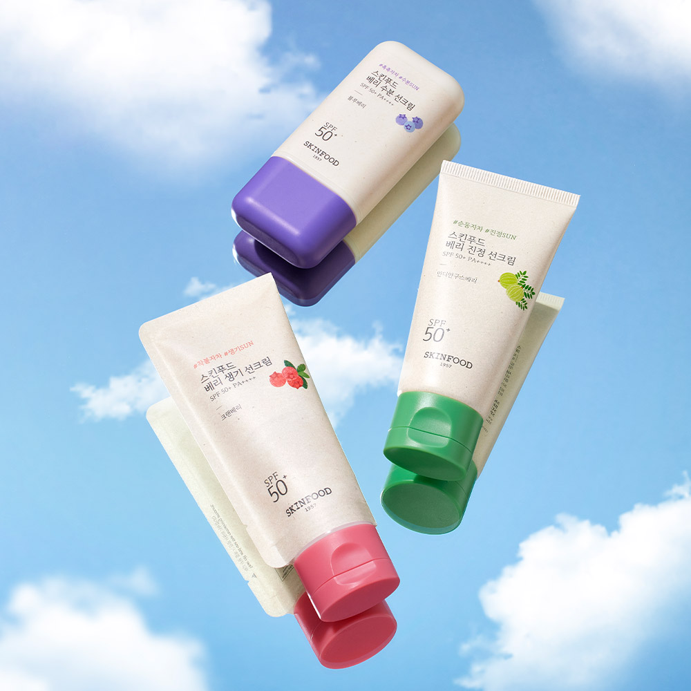 [스킨푸드][블루 캐모마일 패드 2매입 3장&크림 15ml 2개 증정/1+1] 베리 수분/진정/생기 선크림 SPF50+ PA++++ 50ml_유차자차/무기자차/혼합자차 이미지 3