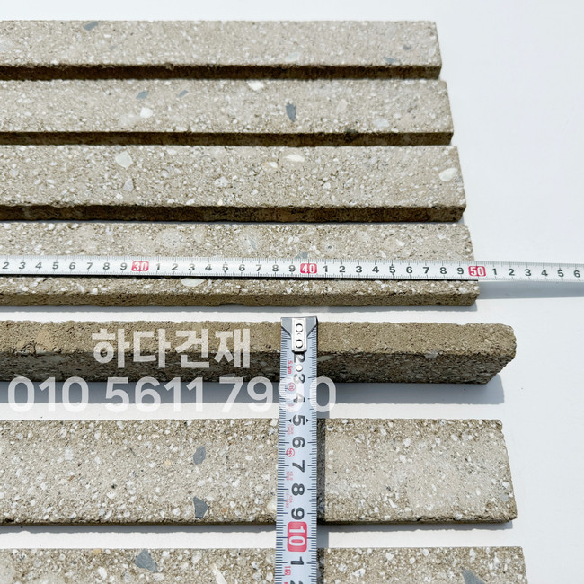 모노타일 롱와이드 500x50x17T 오석옐로우 실측사이즈 / 하다건재