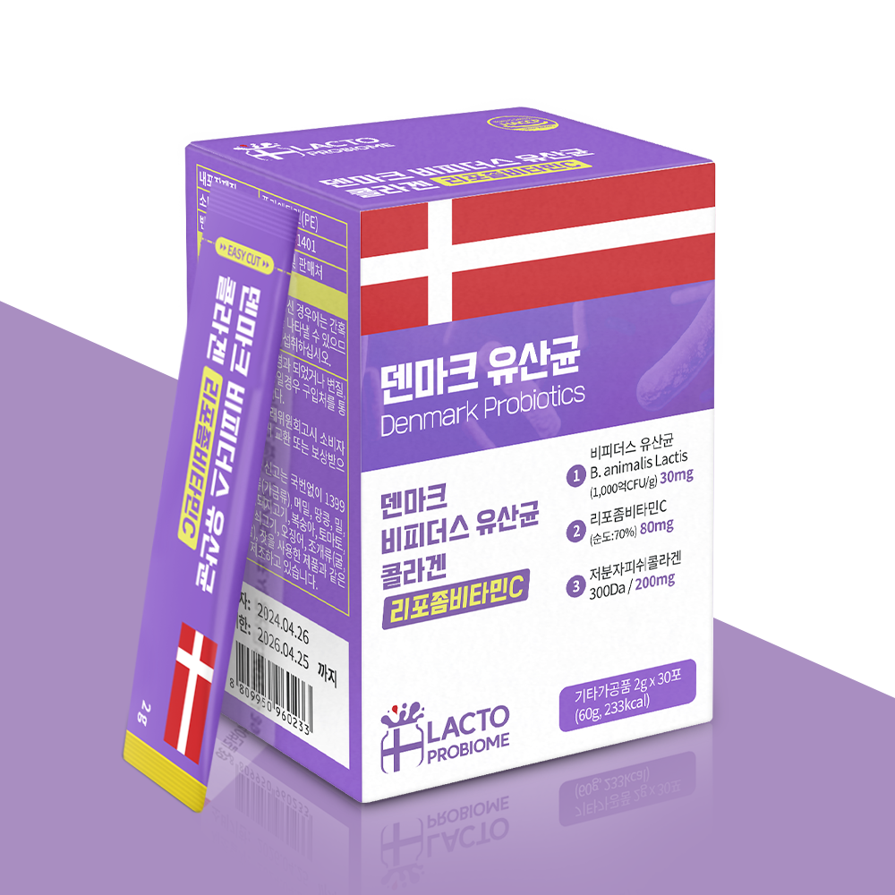 덴마크 비피더스 유산균 콜라겐 리포좀 비타민C 포스트바이오틱스 곡물효소 30포 - 메인 이미지