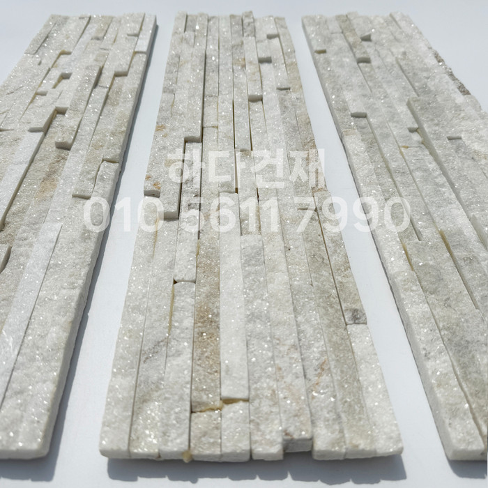 아트라인패널 600x150x15T 화이트아이보리 / 하다건재 천연석타일