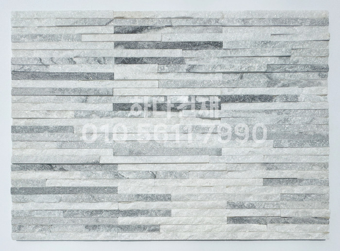 아트라인패널 600x150x15T 화이트그레이 / 하다건재 천연석타일