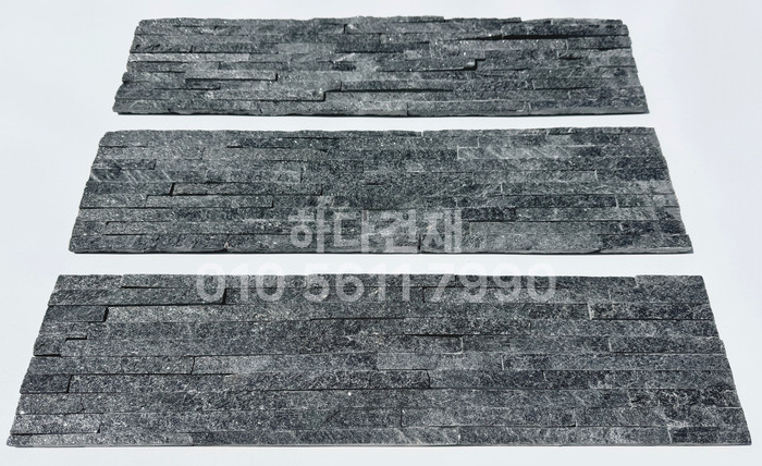 아트라인패널 600x150x15T 블랙 / 하다건재 천연석타일