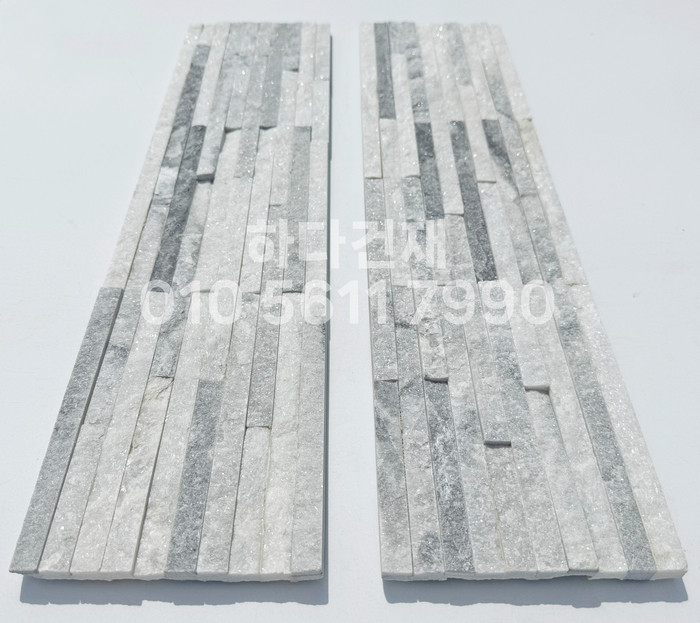 아트라인패널 600x150x15T 화이트그레이 / 하다건재 천연석타일