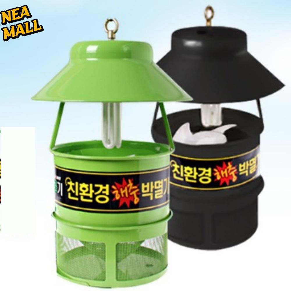 hv1121 날벌레퇴치 기 야외포충기 해충포집기 해충포획기 - 상품 이미지