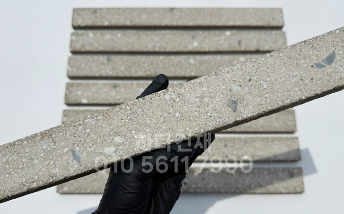 모노타일 롱와이드 500x50x17T 오석옐로우 / 하다건재