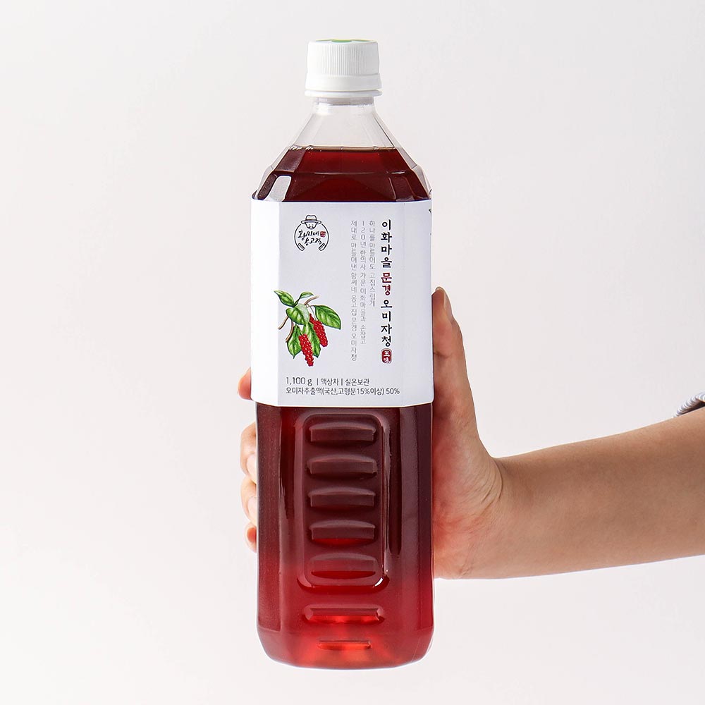 황씨네옹고집 문경 오미자청 원액 엑기스 자연농원 1100g - 상세 이미지 2