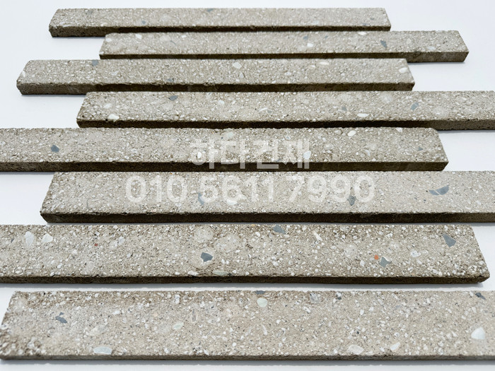 모노타일 롱와이드 500x50x17T 오석옐로우 / 하다건재