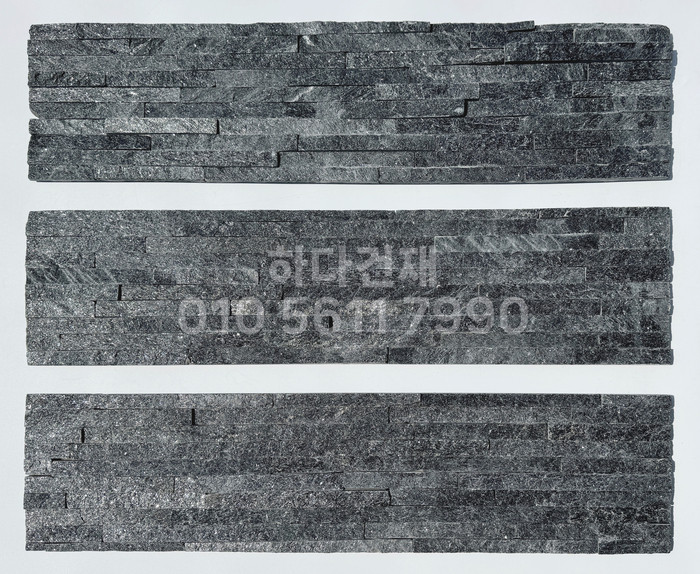 아트라인패널 600x150x15T 블랙 / 하다건재 천연석타일