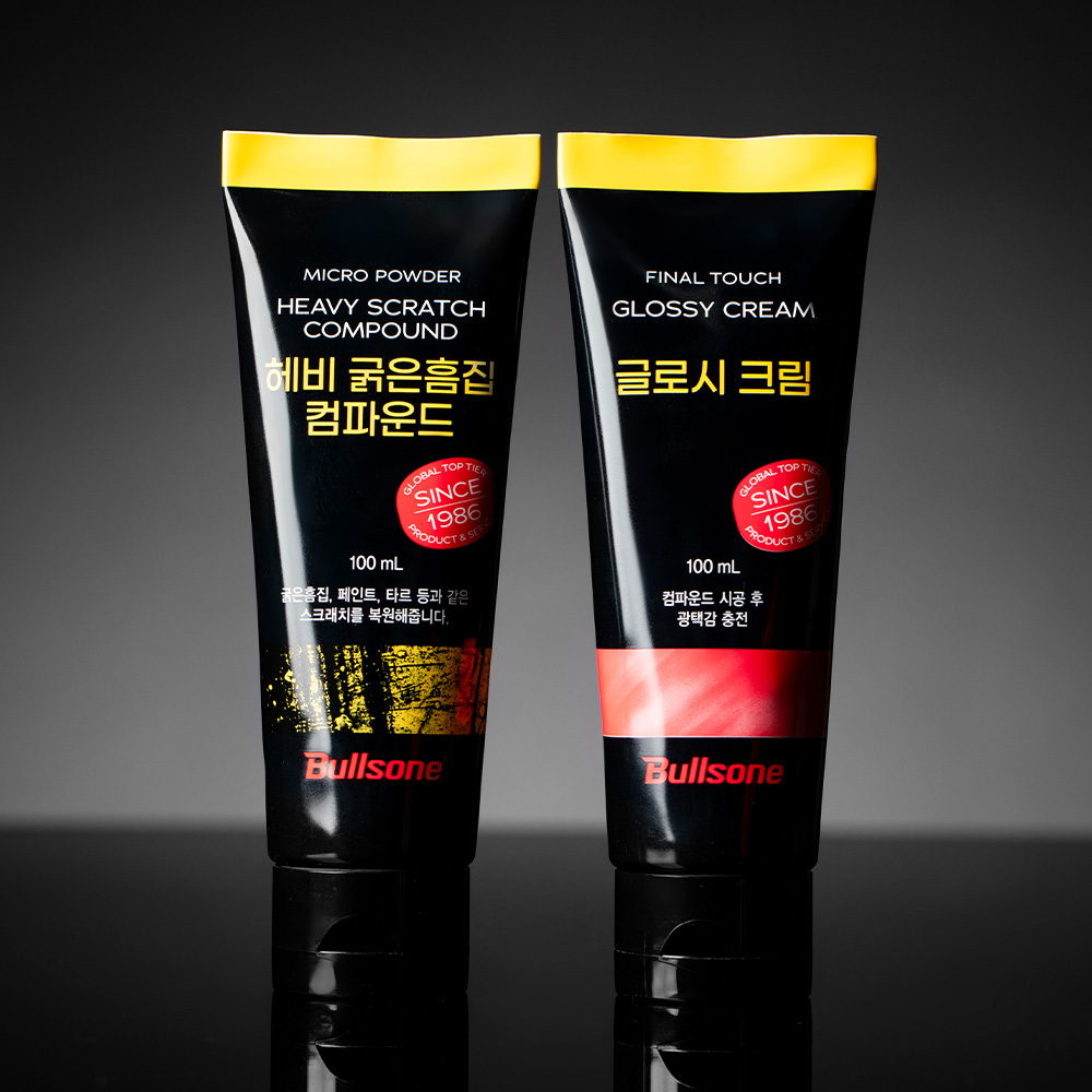 불스원 리페어 광택 2종 세트 흠집제거&광택복원 컴파운드 자동차 스크래치
