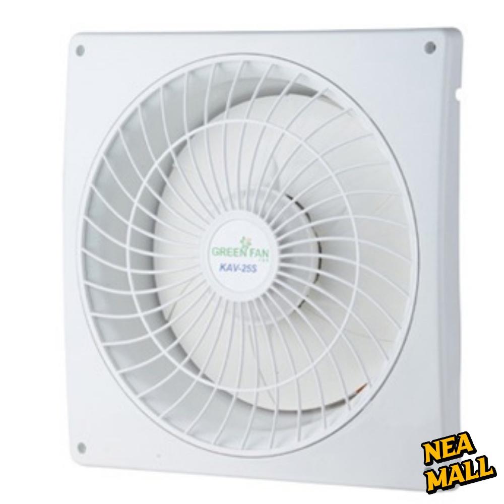 kav255 250 자동개폐형환풍기 식 자동셔터환풍기 - 상품 이미지