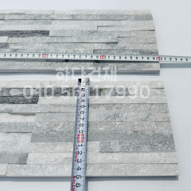 아트라인패널 600x150x15T 화이트그레이 / 하다건재 천연석타일