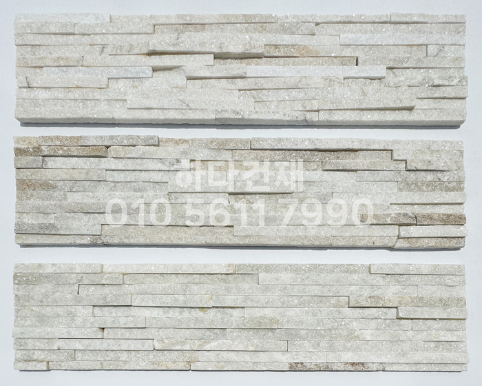 아트라인패널 600x150x15T 화이트아이보리 / 하다건재 천연석타일