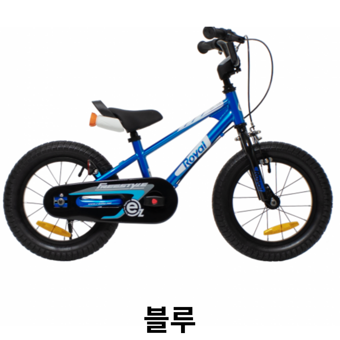 로얄베이비 프리스타일 EZ바이크 16인치 자전거 40.64cm 어린이 유아 자전거 80%조립 - 상세 이미지 2