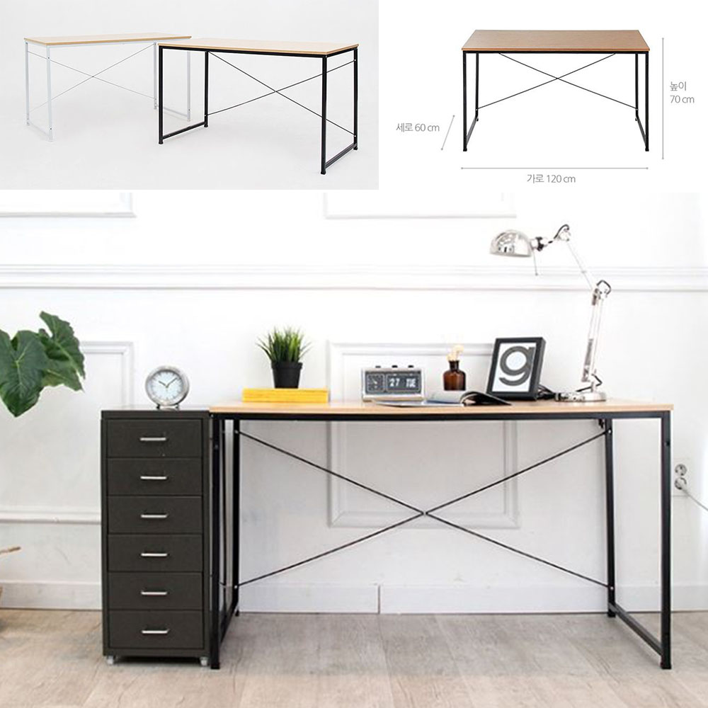 다용도 모던 책상 120cm 티크컬러 테이블 기본 멀티 데스크
