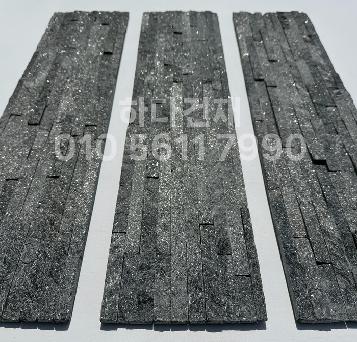 아트라인패널 600x150x15T 블랙 / 하다건재 천연석타일