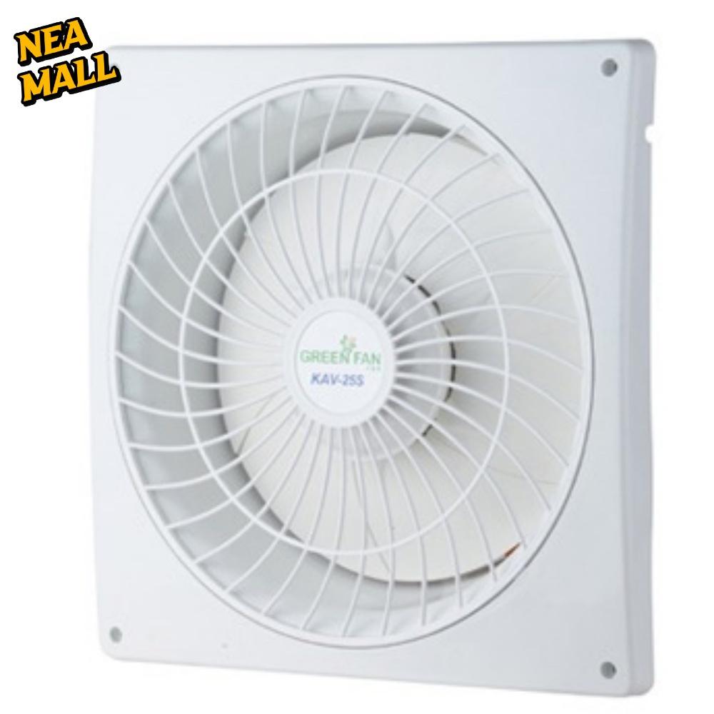 kav205 200 자동개폐형환풍기 식 자동셔터환풍기