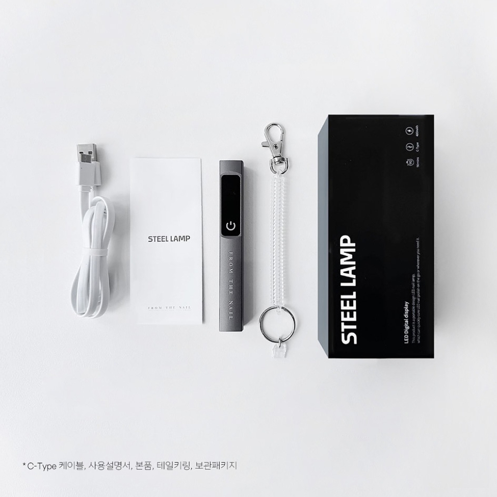 프롬더네일 스틸램프 3W 휴대용 펜램프 - 상세 이미지 3