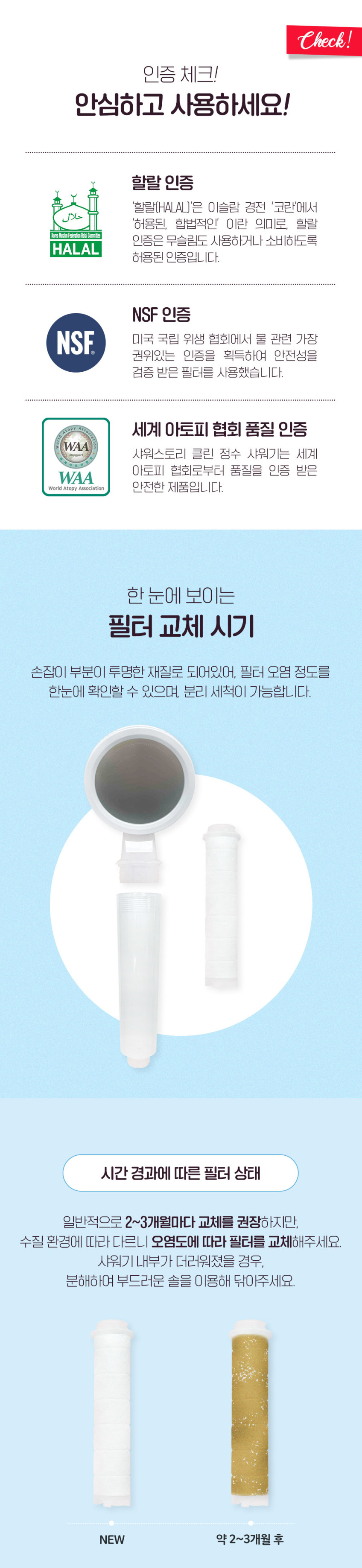 상품 상세 이미지 3