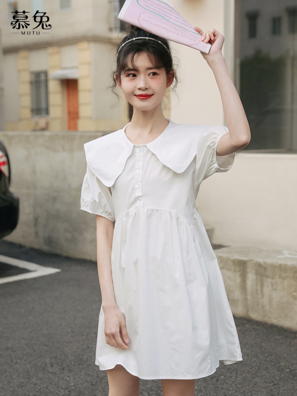 미녀와 순정남 27회 공마리 한수아 원피스 빅카라 A라인 의상 옷 패션 - 상세 이미지 2