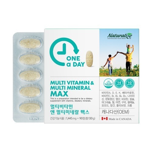 네추럴라이즈 원어데이 멀티비타민 앤 멀티미네랄 맥스 x 90정 - 상품 이미지