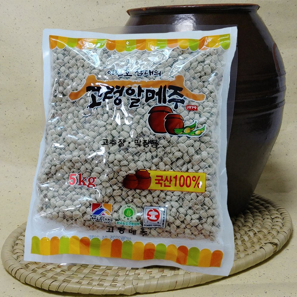 고령메주 강영숙님이 농사지은 국산 콩 알메주 알알이 개량메주 5kg - 상세 이미지 2