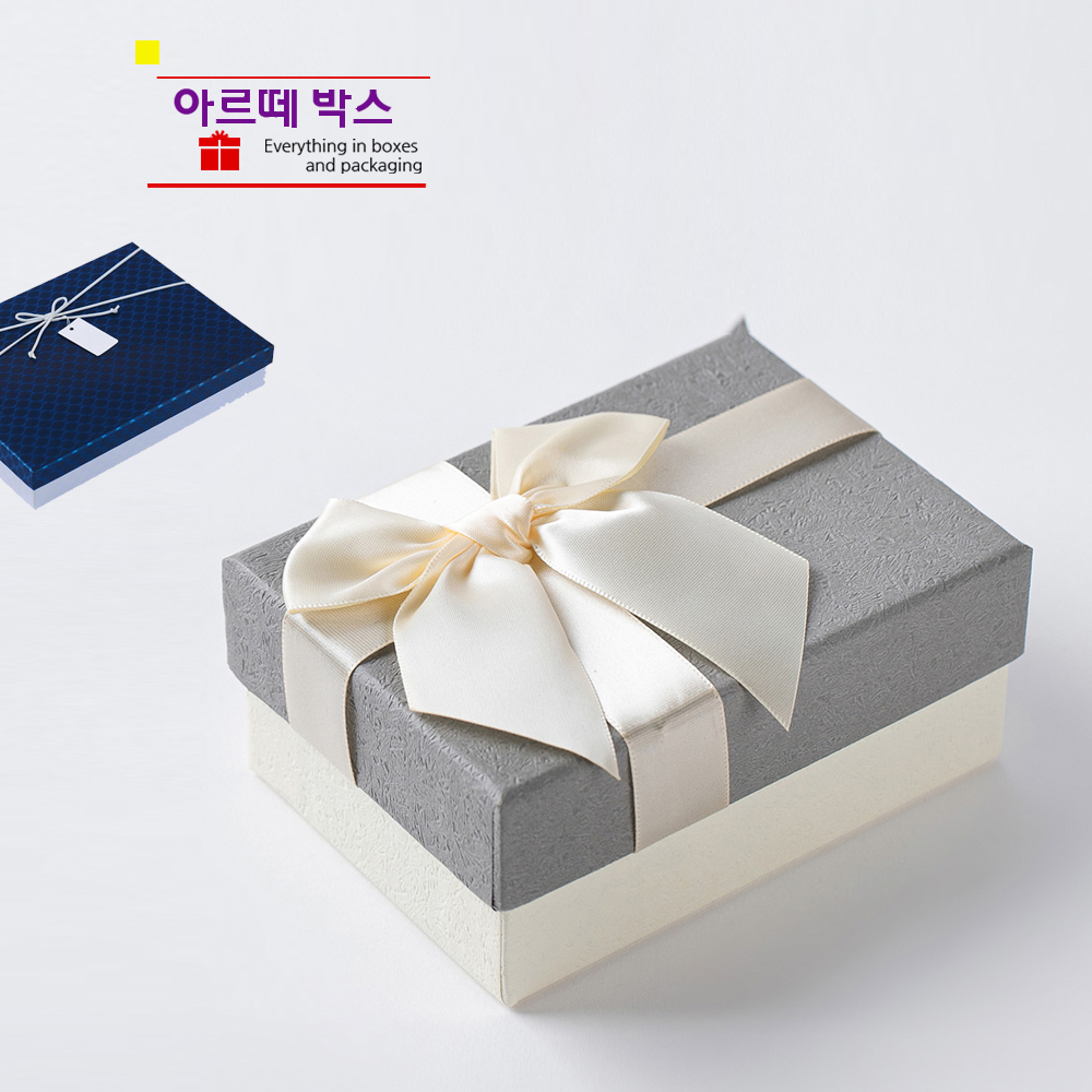 R1 고급 투톤리본 데코 싸바리상자 투톤 답례품포장박스 패키지상자 그레이 베이지 네이비 - 상품 이미지