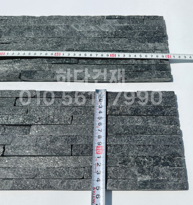 아트라인패널 600x150x15T 블랙 / 하다건재 천연석타일