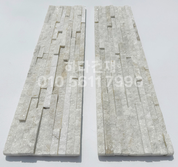 아트라인패널 600x150x15T 화이트아이보리 / 하다건재 천연석타일