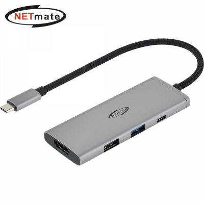 강원전자 넷메이트 USB Type C 5 in 1 멀티 허브 NM-TCM05 - 메인 이미지