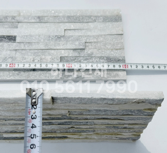 아트라인패널 600x150x15T 화이트그레이 / 하다건재 천연석타일