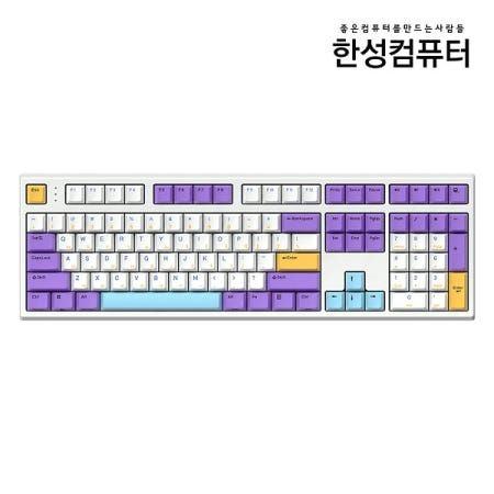 한성컴퓨터 GK787SE OfficeMaster 8K 기계식 뽀송 (블루베리 스무디, 38g) 키보드