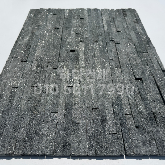 아트라인패널 600x150x15T 블랙 / 하다건재 천연석타일