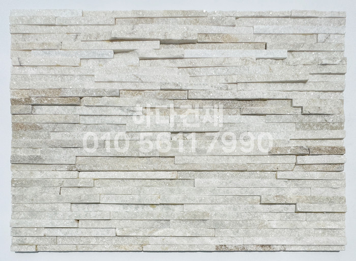 아트라인패널 600x150x15T 화이트아이보리 / 하다건재 천연석타일