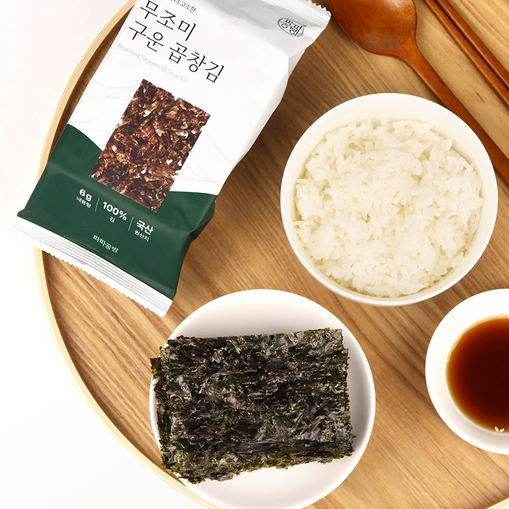 파파공방 무조미 국산 곱창김 15개입 구운 돌김 재래김 아기김 식탁김 도시락김 선물세트 - 상세 이미지 4