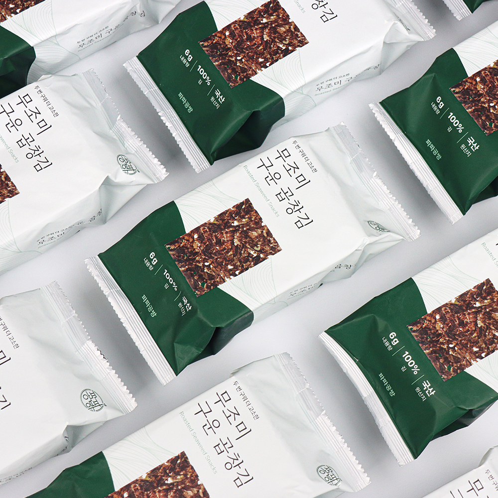 파파공방 무조미 국산 곱창김 15개입 구운 돌김 재래김 아기김 식탁김 도시락김 선물세트 이미지 6